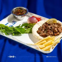 تكة روب